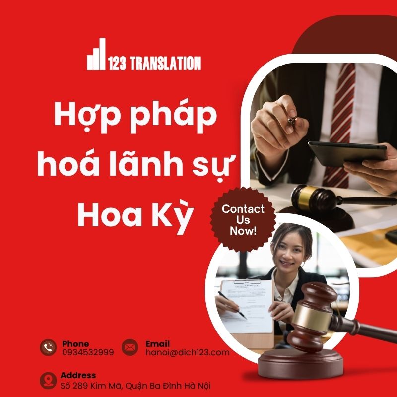 Hợp pháp hoá lãnh sự Hoa Kỳ